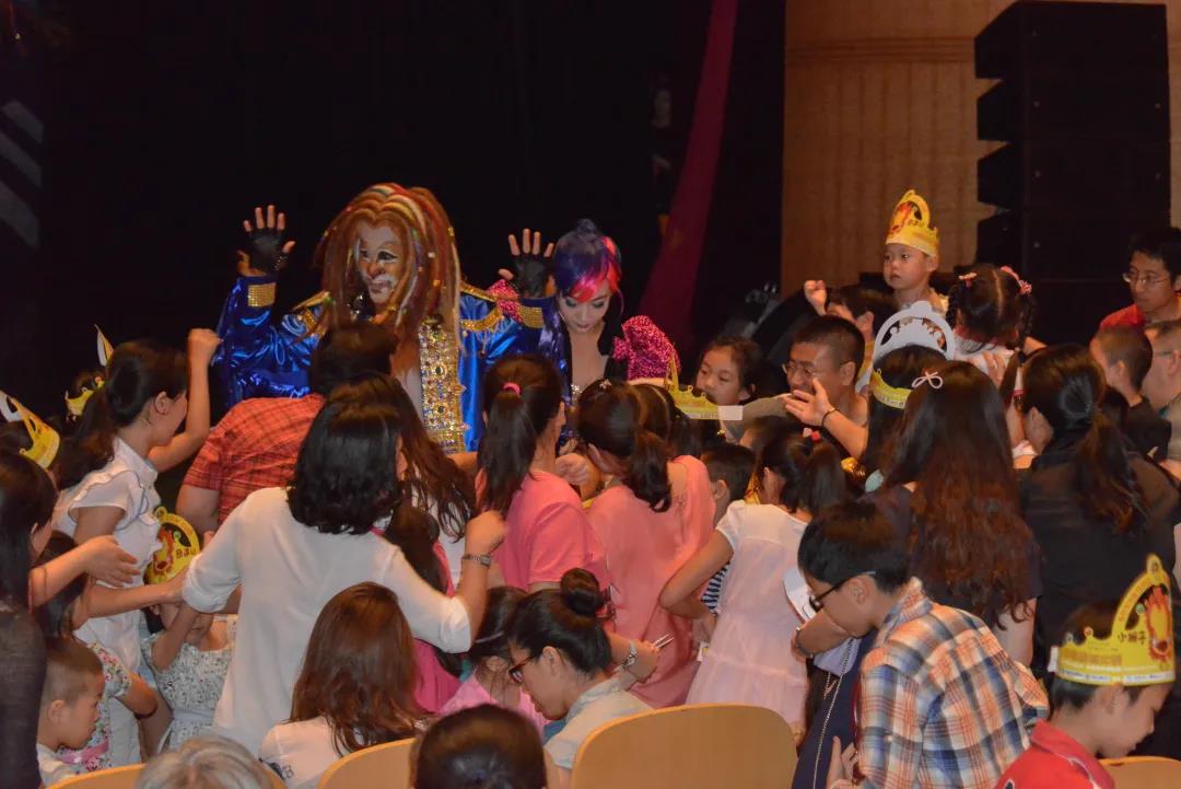 2020音乐剧《小狮子大明星》北京站