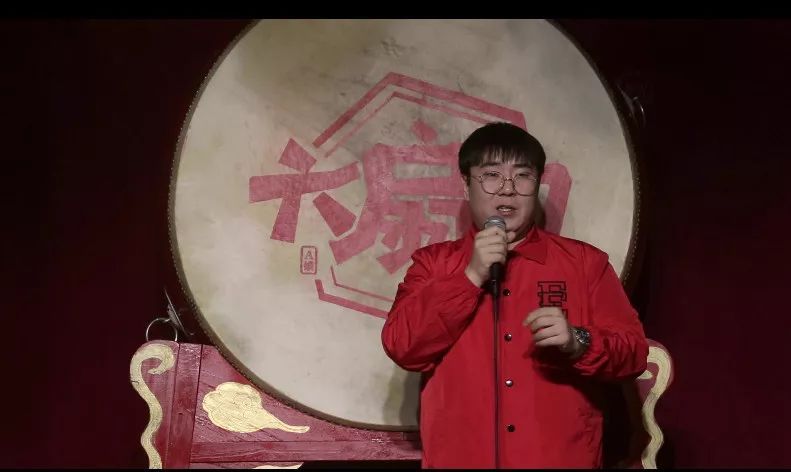 2021石磊太原脱口秀