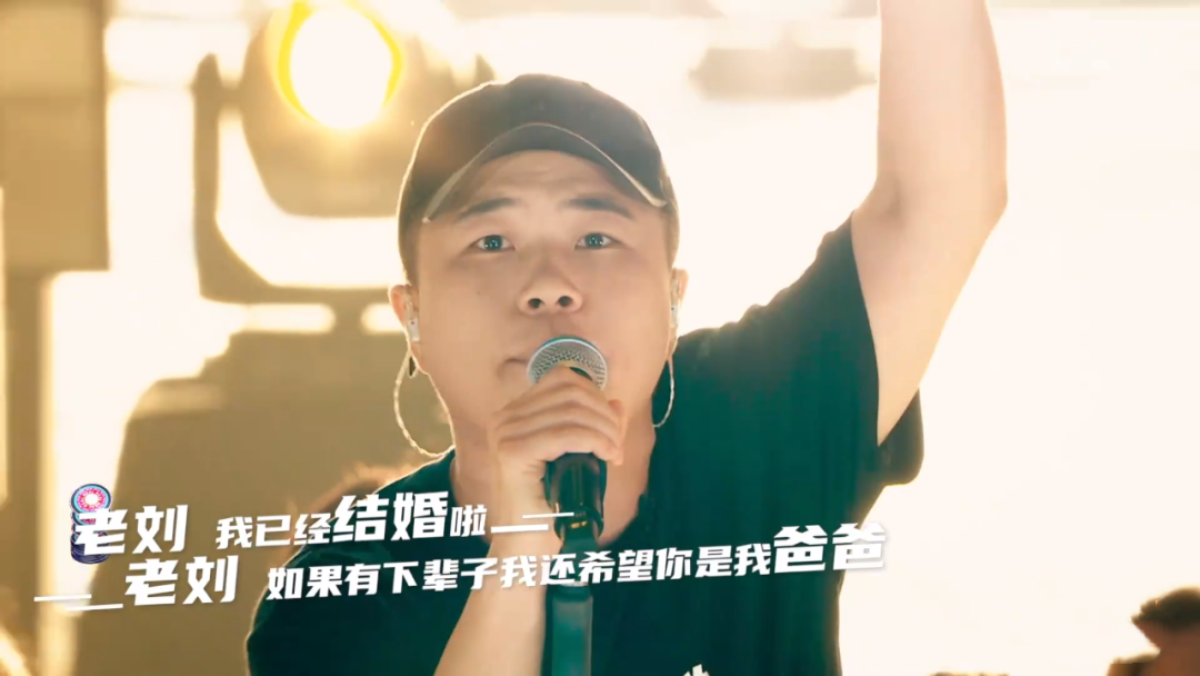 2020说唱新世代昆明演唱会