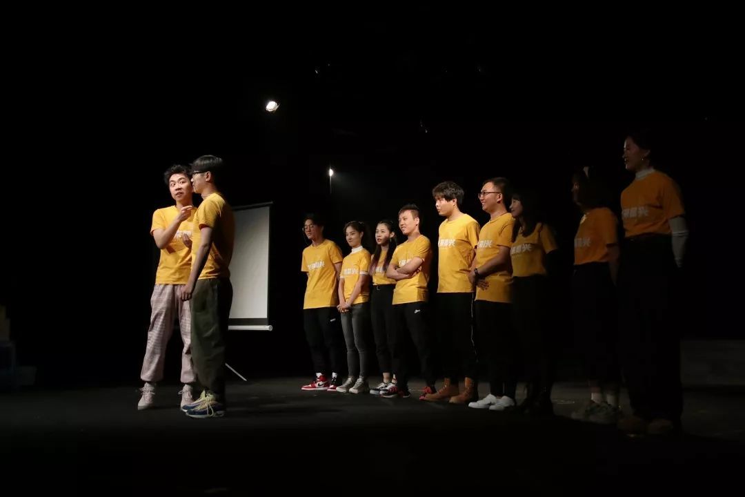 2020喜剧《江湖新手攻略》上海站