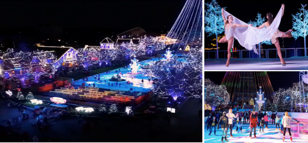 2020中粮祥云小镇·乐滑之梦冰乐园-北京站 2020中粮祥云小镇·乐滑之梦冰乐园-北京站