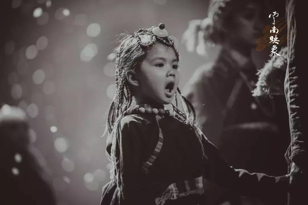 2020歌舞剧《云南映象》重庆站