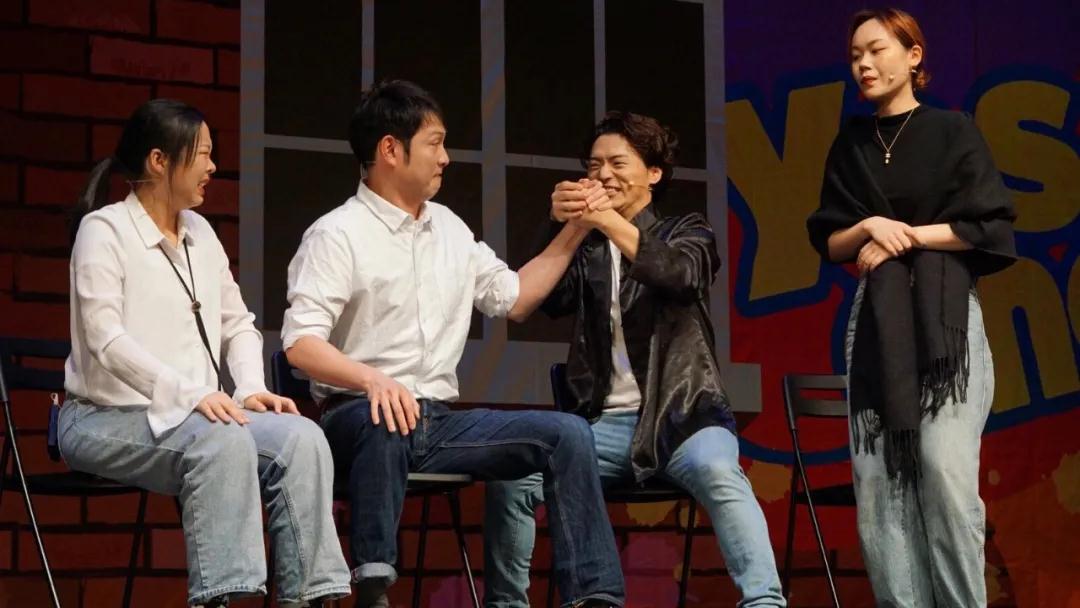 2020喜剧《江湖新手攻略》上海站