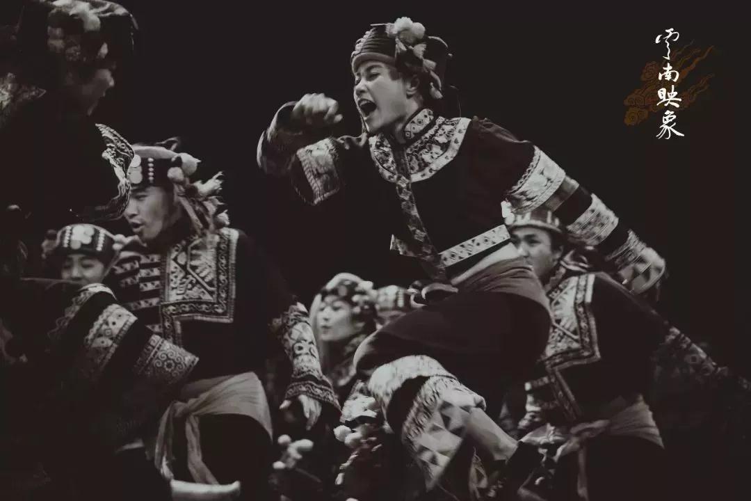 2020歌舞剧《云南映象》重庆站