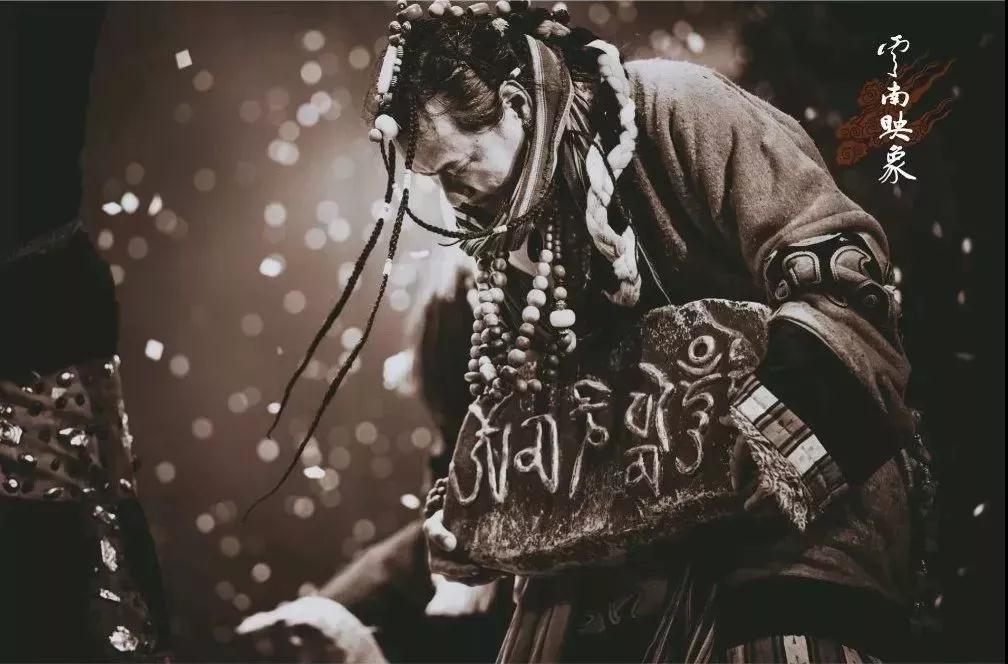 2020歌舞剧《云南映象》重庆站