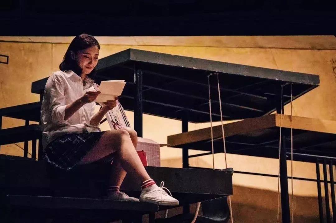 2020话剧《收信快乐》西安站