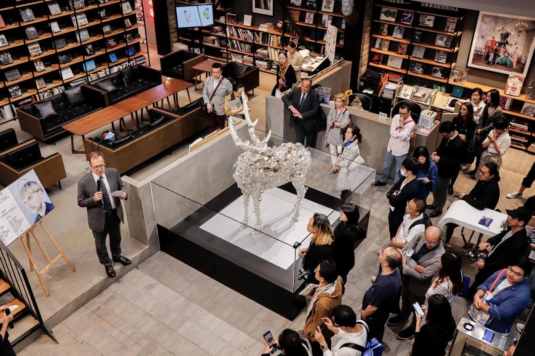 2020北京在群山丘陵与湖泊之间展览