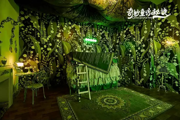 2020深圳奇妙童话秘境