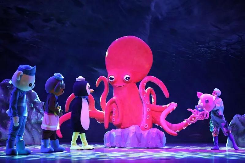 2020儿童剧《海底小纵队5深海探秘》新乡站