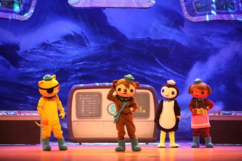 2020儿童剧《海底小纵队5深海探秘》新乡站