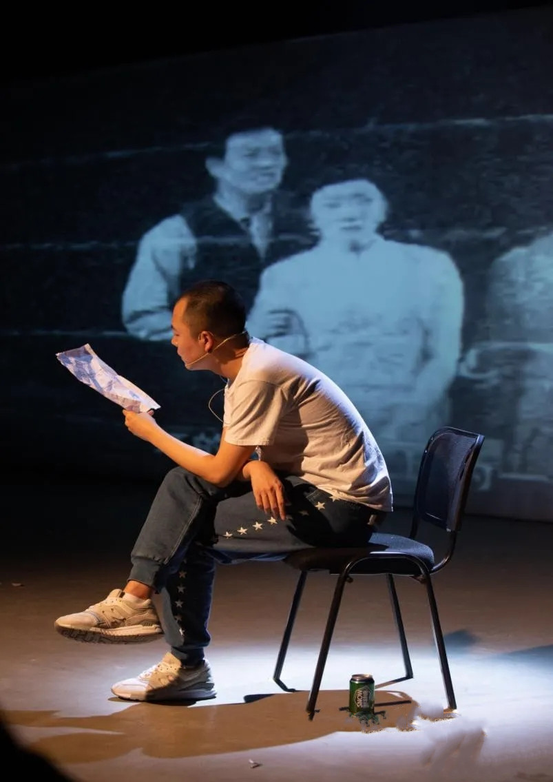 2020喜剧《一个演员的烦恼》北京站