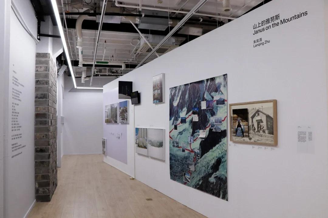 2020北京在群山丘陵与湖泊之间展览