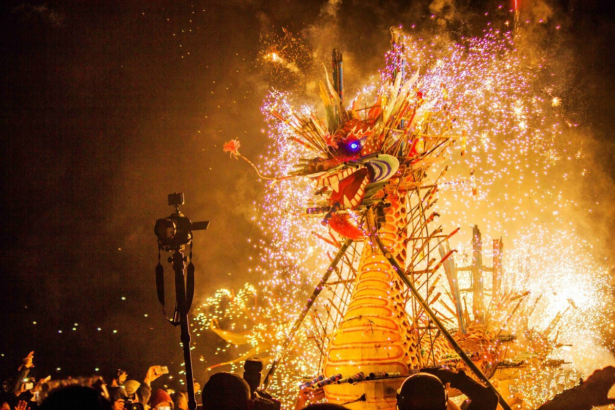 2020阿悠悠梅州大宝山千年火龙