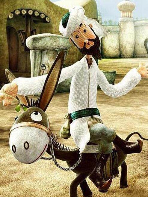 2020音乐剧《阿凡提》北京站