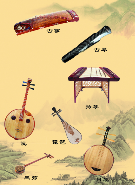 2020《丝竹春秋》上海音乐会