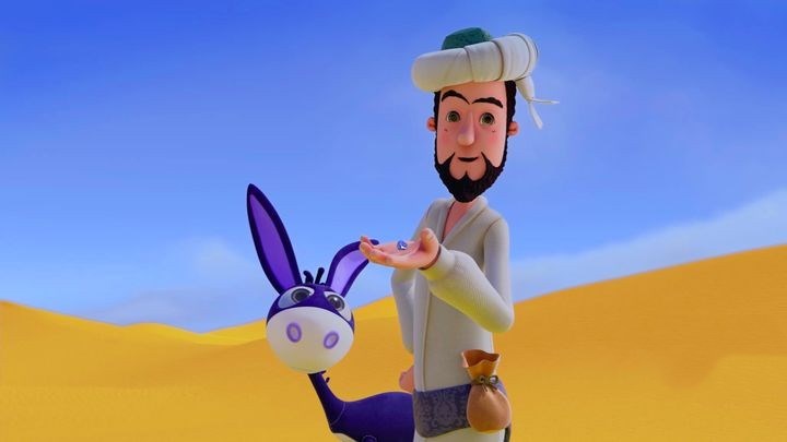 2020音乐剧《阿凡提》北京站