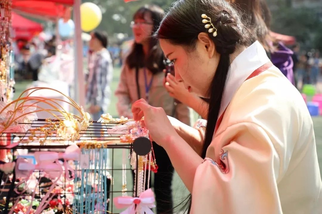 2020北京飞鸟古风集市
