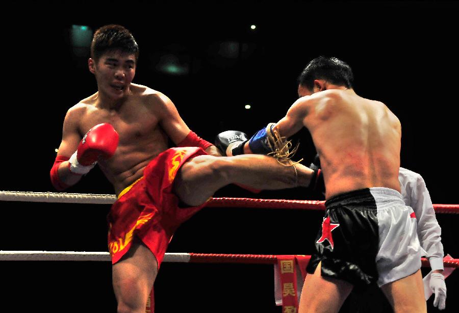 2021武林风澳门功夫盛典