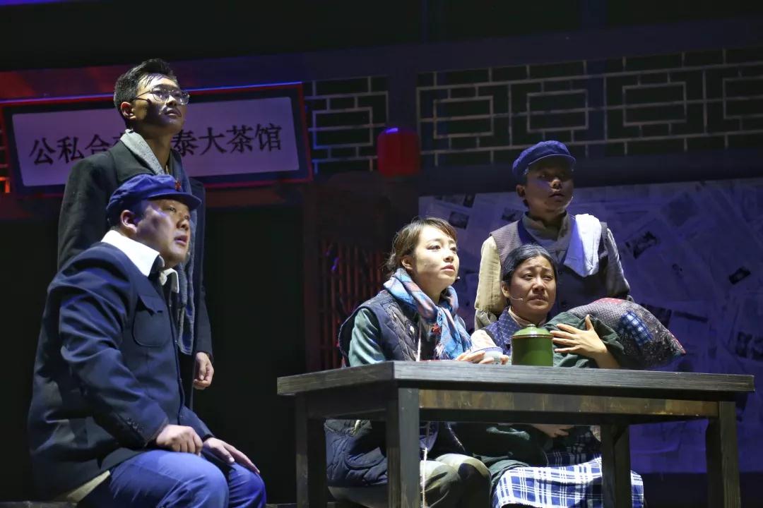 2020舞台剧《新茶馆》苏州站