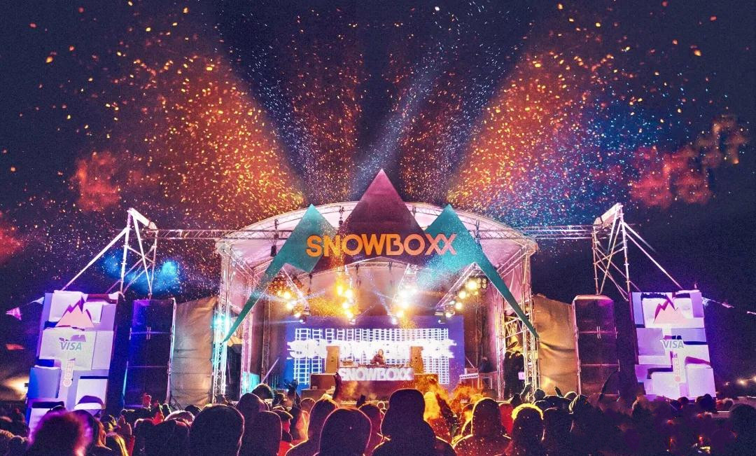 2020吉林亚洲首场冬季SKI滑雪电音嘉年华