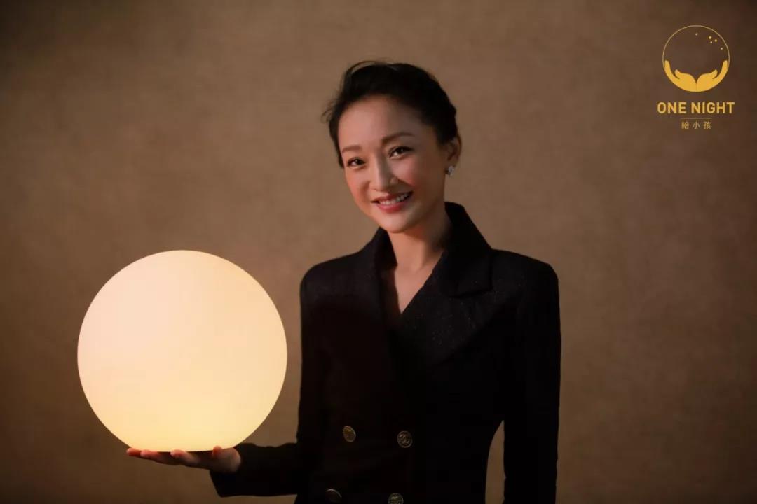 ONE NIGHT给小孩北京演唱会