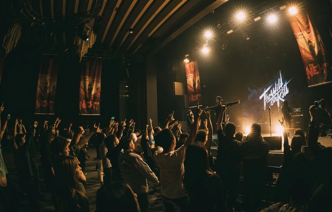 2020The Will On Kill南宁演唱会