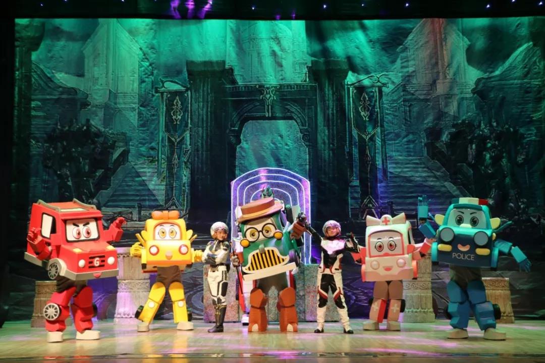 2021舞台剧《冲吧汽车人》北京站