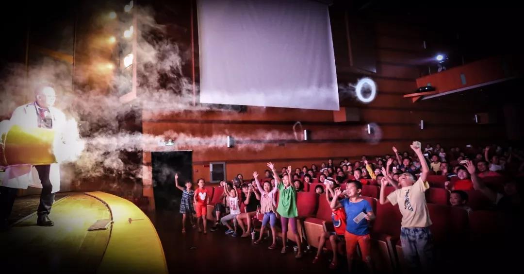 2020魔术秀《毛博士实验室》广州站