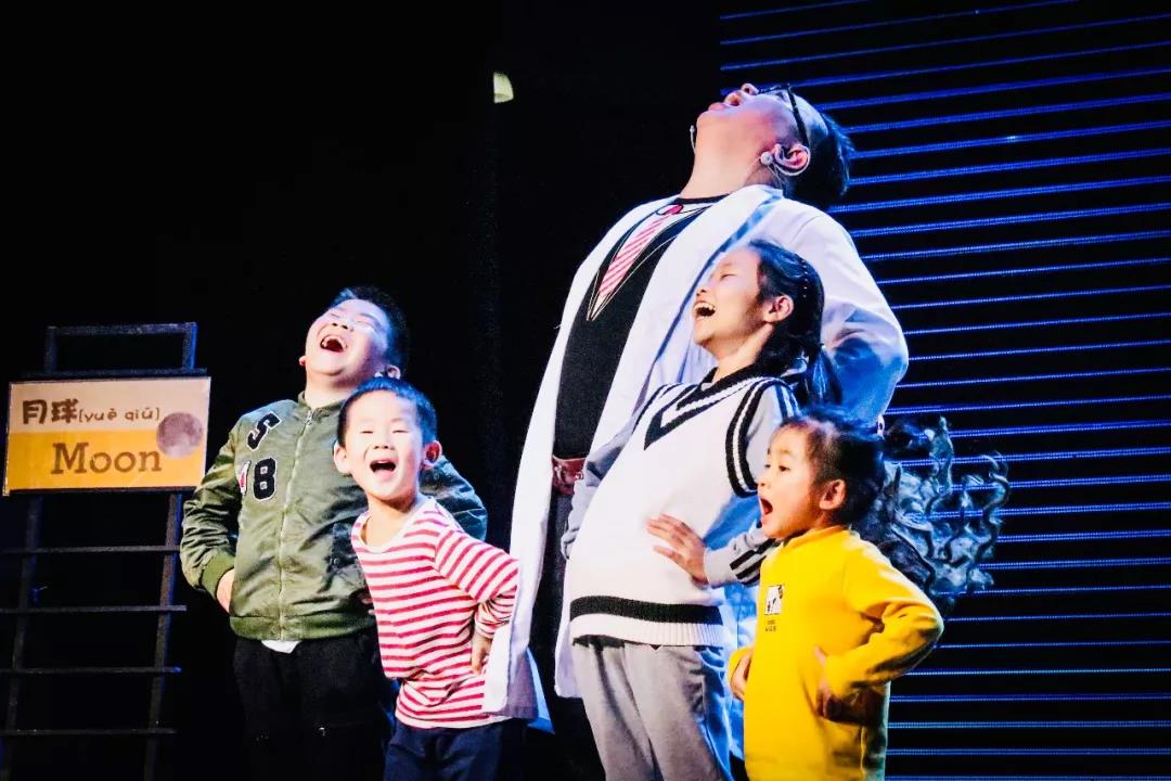 2020魔术秀《毛博士实验室》广州站