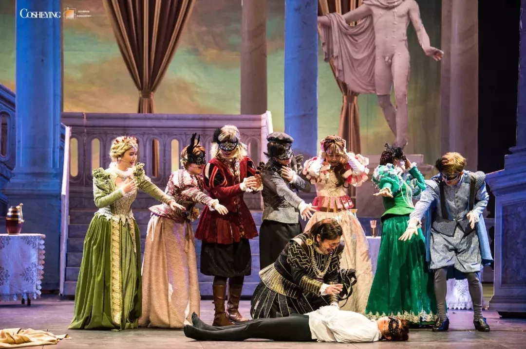 2020开心麻花爆笑舞台剧《莎士比亚别生气》-长沙站