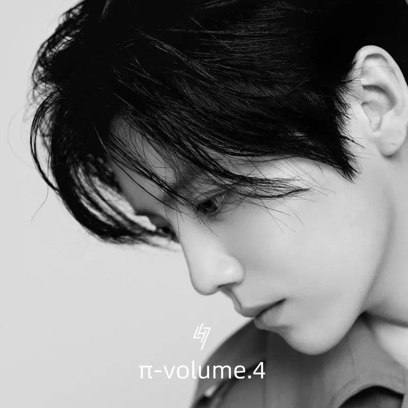 2023鹿晗上海演唱会时间、地点、购票链接