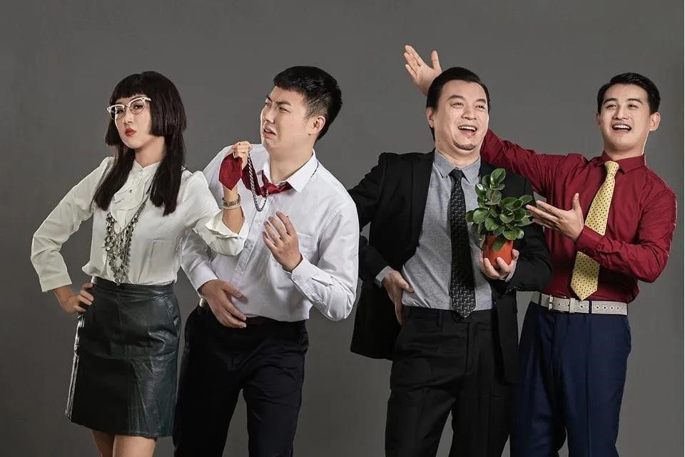 2020话剧《老板不愿透露的事》厦门站