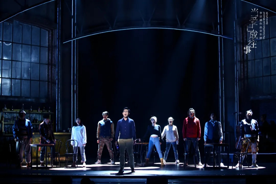 2020音乐剧《当爱已成往事》厦门站