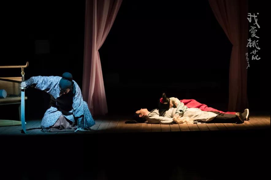 2021话剧《我爱桃花》厦门站