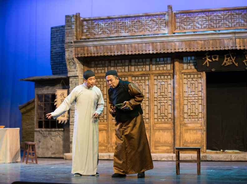 2020话剧《断金》海口站