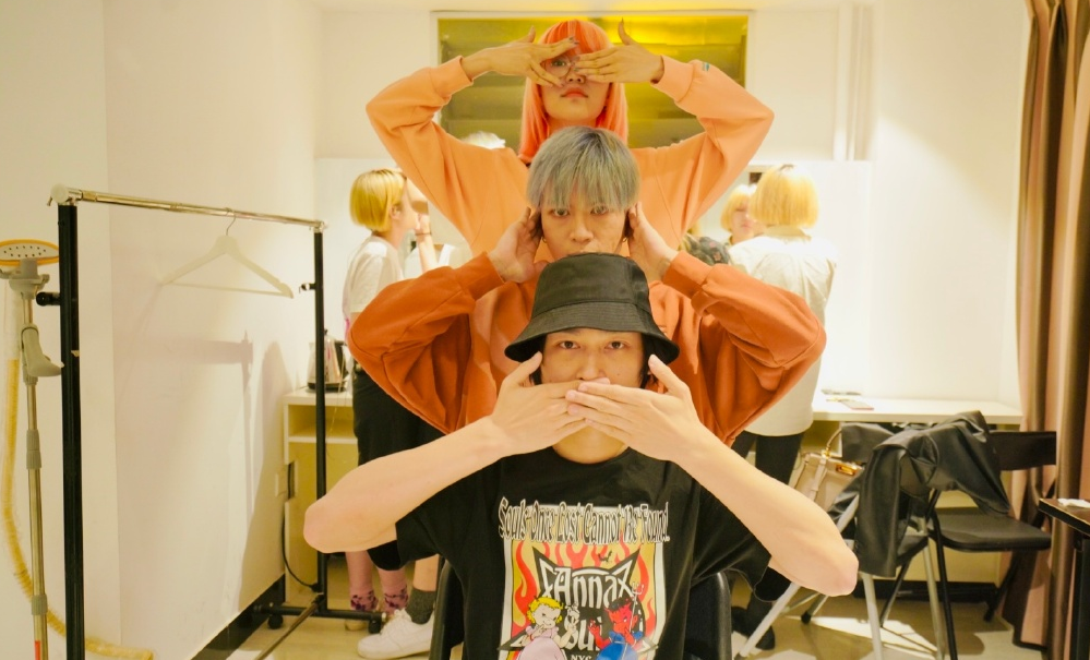 2020福禄寿北京演唱会