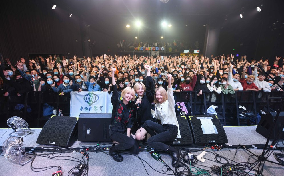 2020福禄寿全国巡演