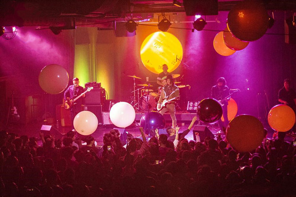 2020木马乐队厦门演唱会