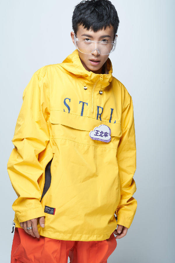 2020王北车西安演唱会