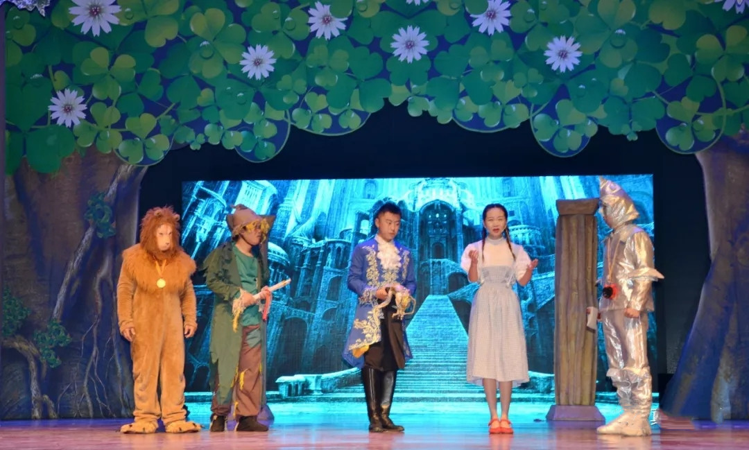 2020儿童剧《绿野仙踪》昆明站