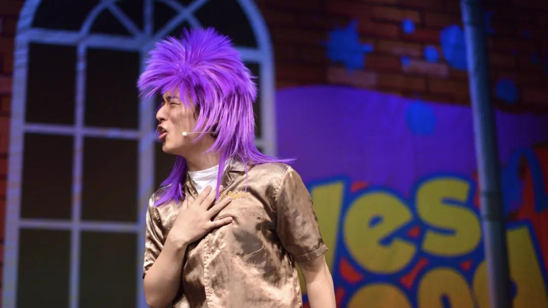 2020舞台剧《江湖新手攻略》无锡站