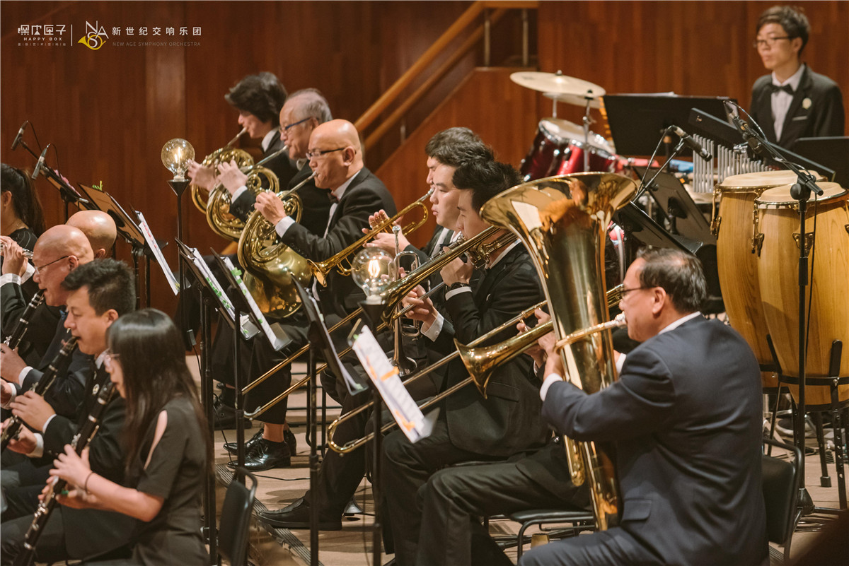 2020百老汇之夜经典音乐剧主题广州音乐会