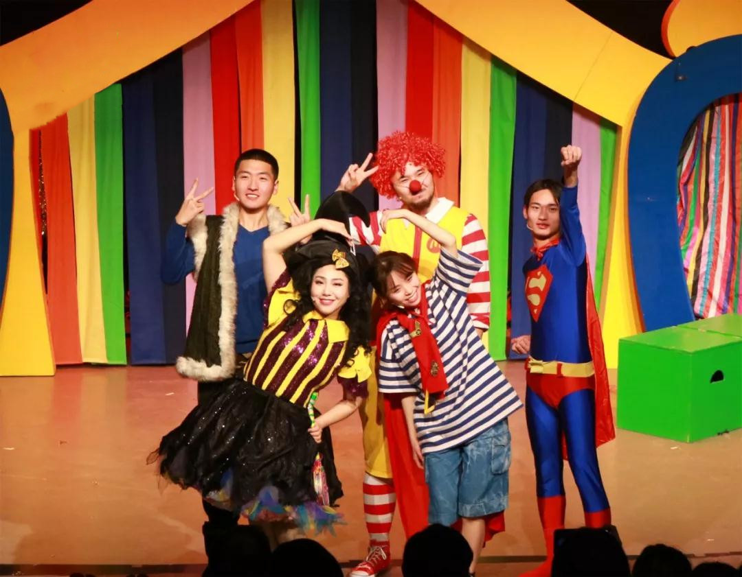 2020儿童剧《爸爸在哪儿》长沙站