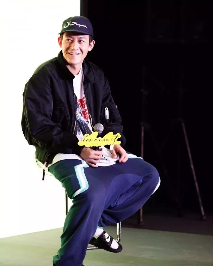 2020INNERSECT上海体验展