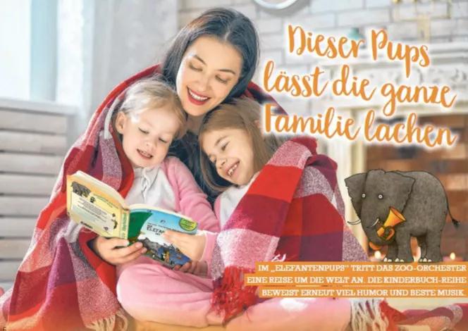 2021放屁大象吹低音号之环球音乐之旅上海音乐会