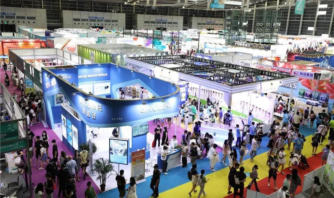 2020深圳秋季宠物展