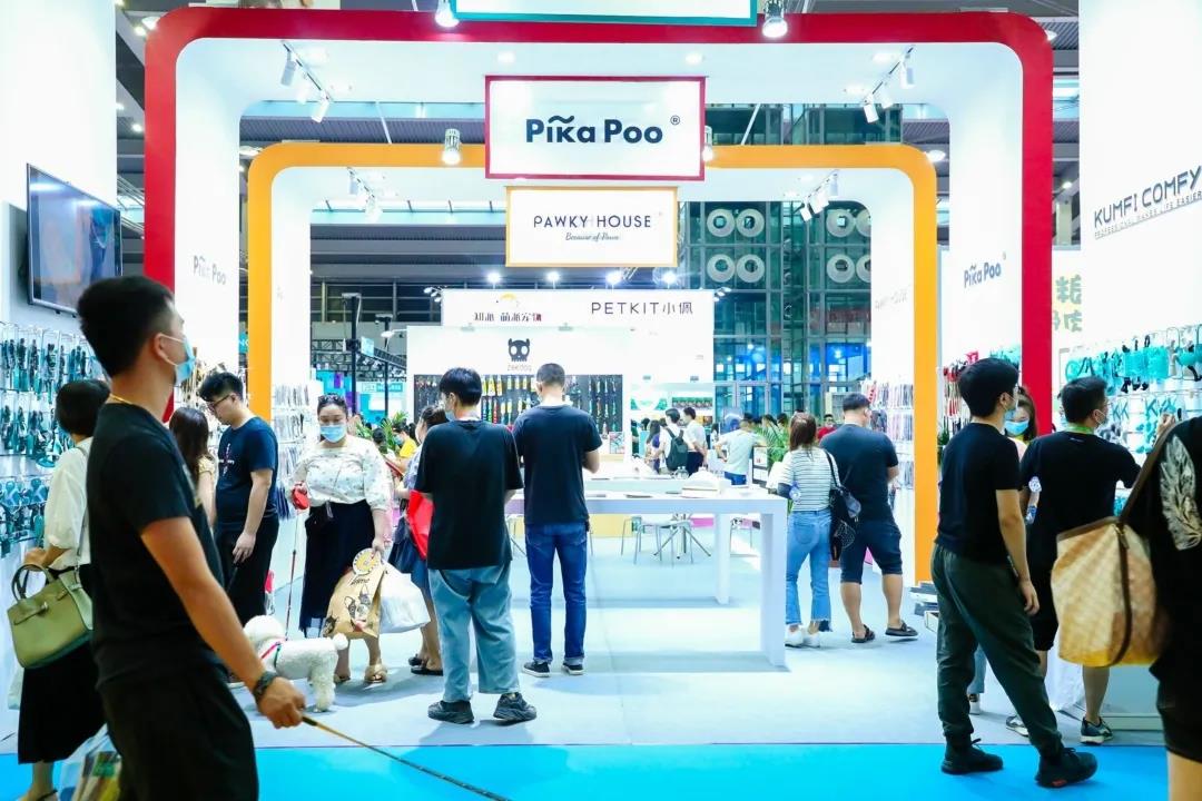 2020深圳秋季宠物展