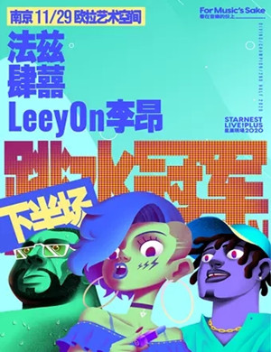 南京星巢现场跳水冠军