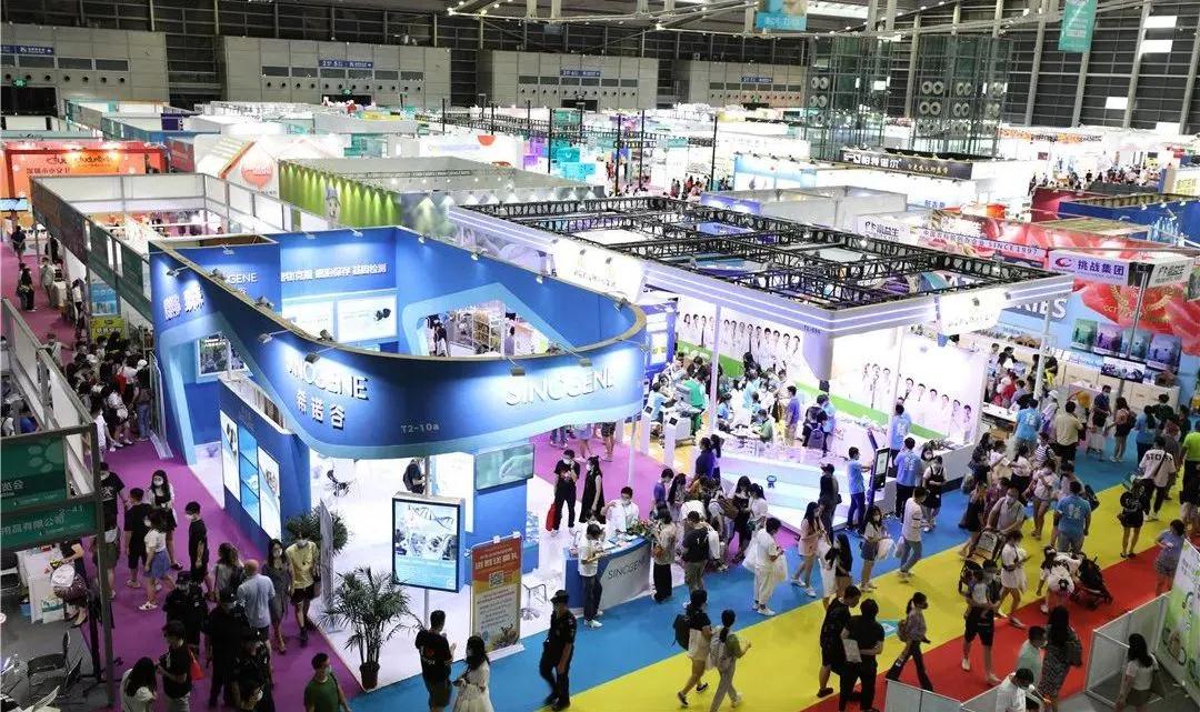 2020深圳秋季宠物展