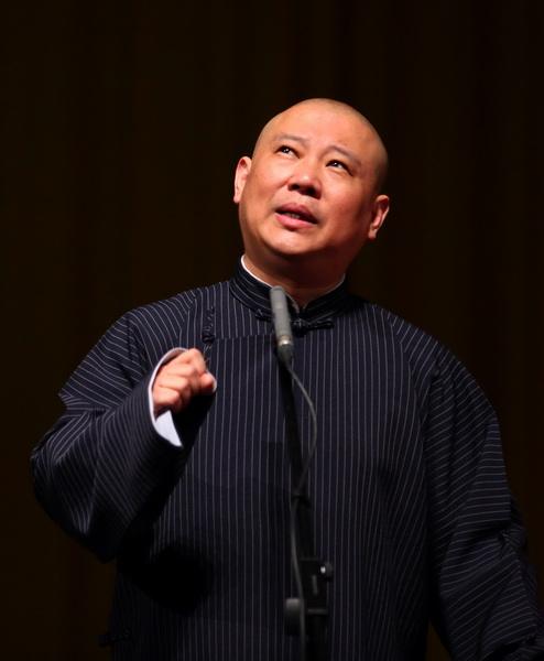 2021德云社跨年相声专场演出北京站门票信息一览